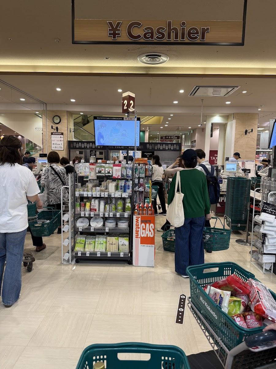 イトーヨーカドー あべの店
