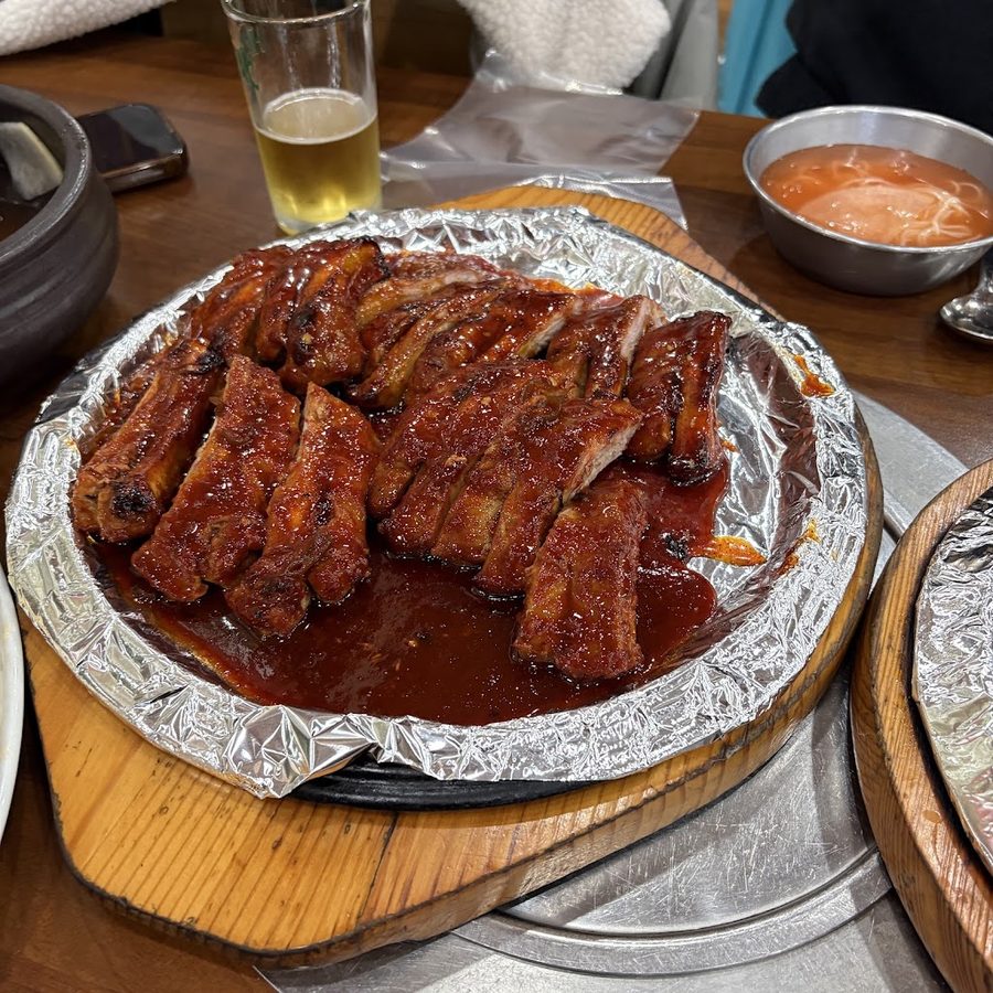 Donjokgol