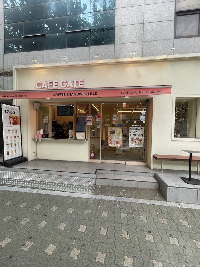 Cafe Gate Donggyo