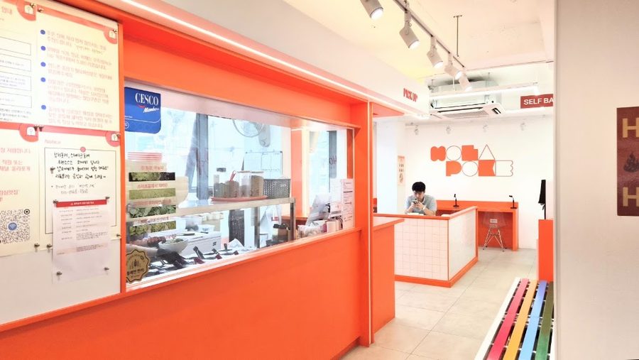 Ola Poke 宣陵店