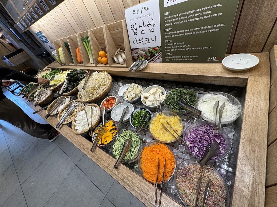 Shabu 20 Busan Hwamyeong Branch