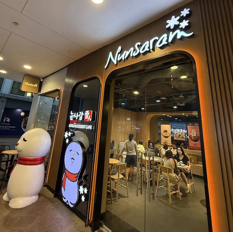 Nunsaram Korean Dessert Cafe Bugis