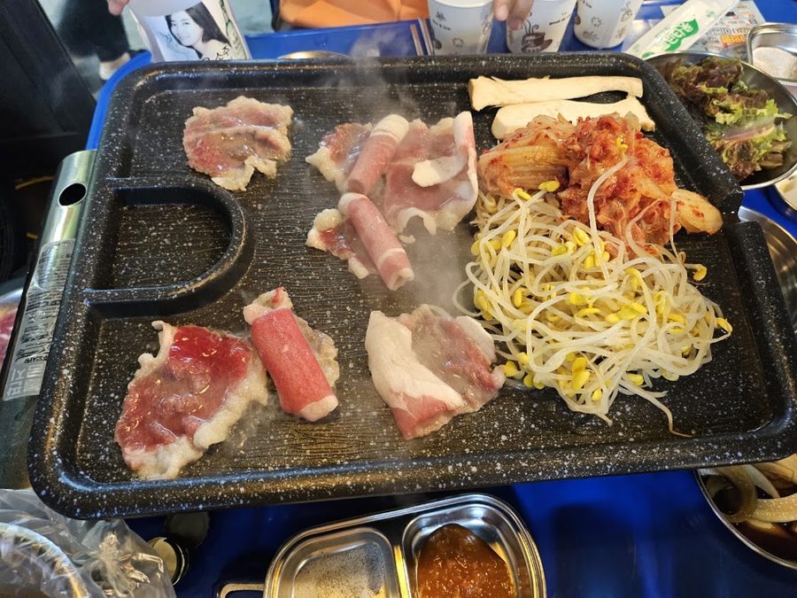 Yukji Gogi