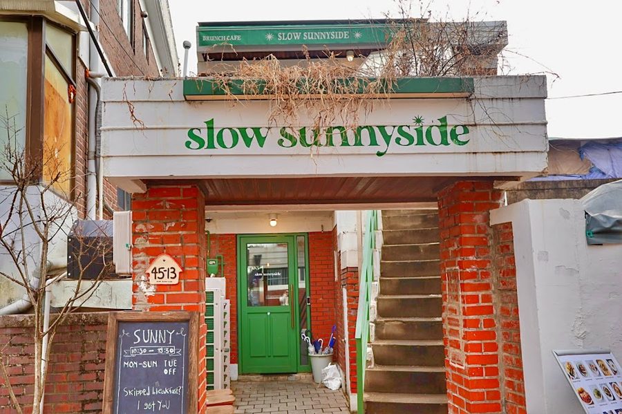 Slow Sunny Side