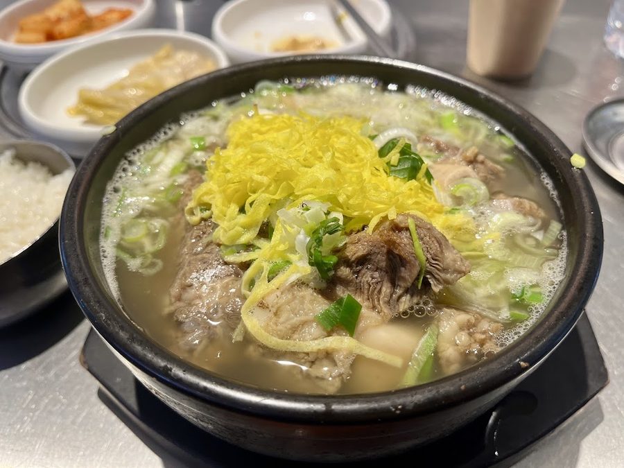 청기와타운 강남역점
