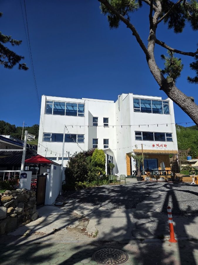 613旅館