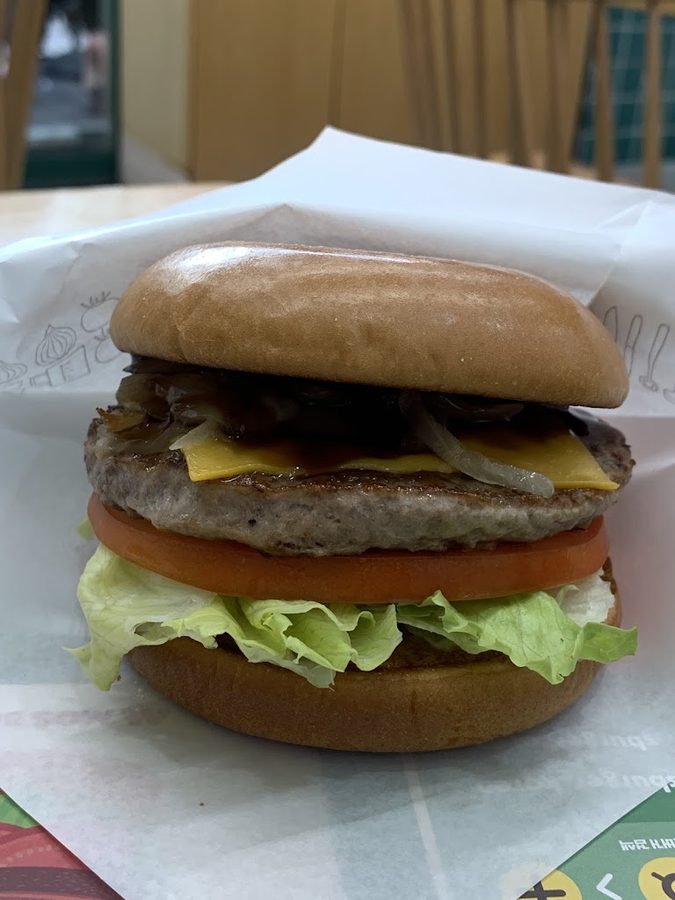 Mos Burger Express Gang-nam Office