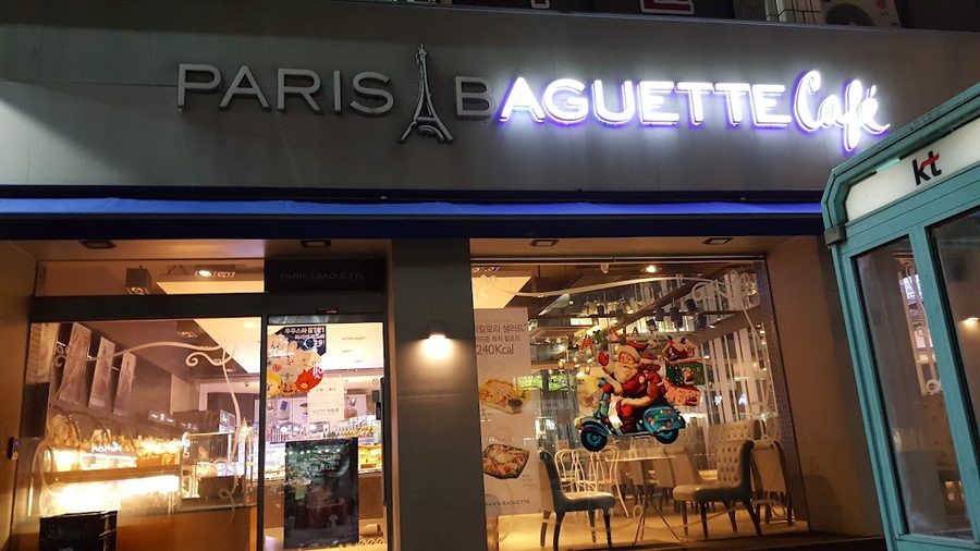 Paris Baguette 全州龍所