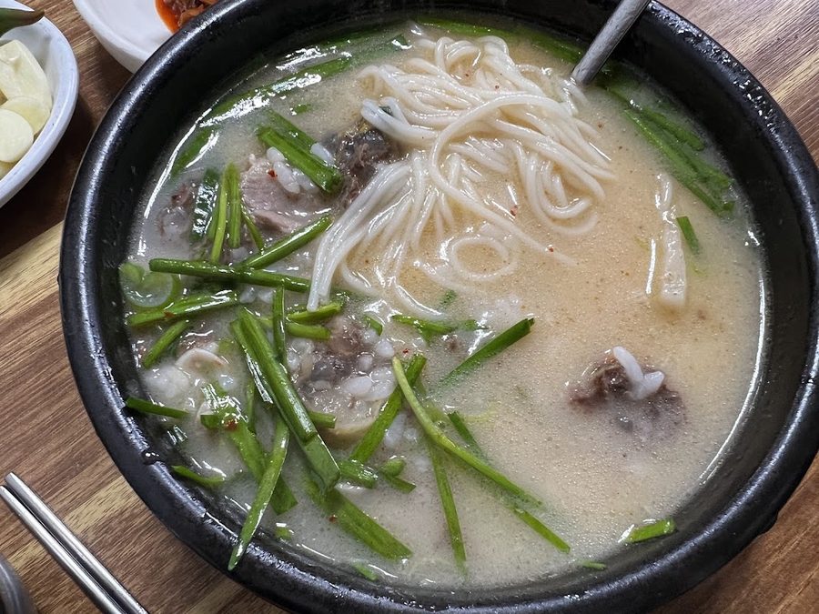 Miryang Dwaeji Gukbap