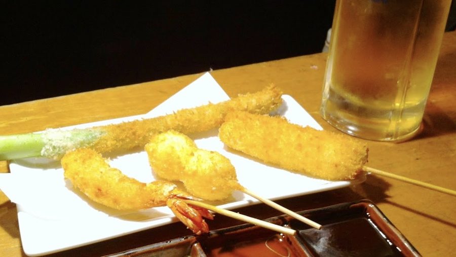 串かつ 関