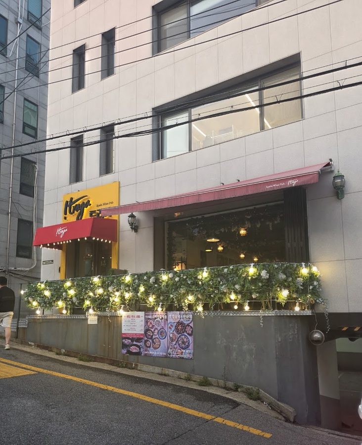트라가 역삼본점