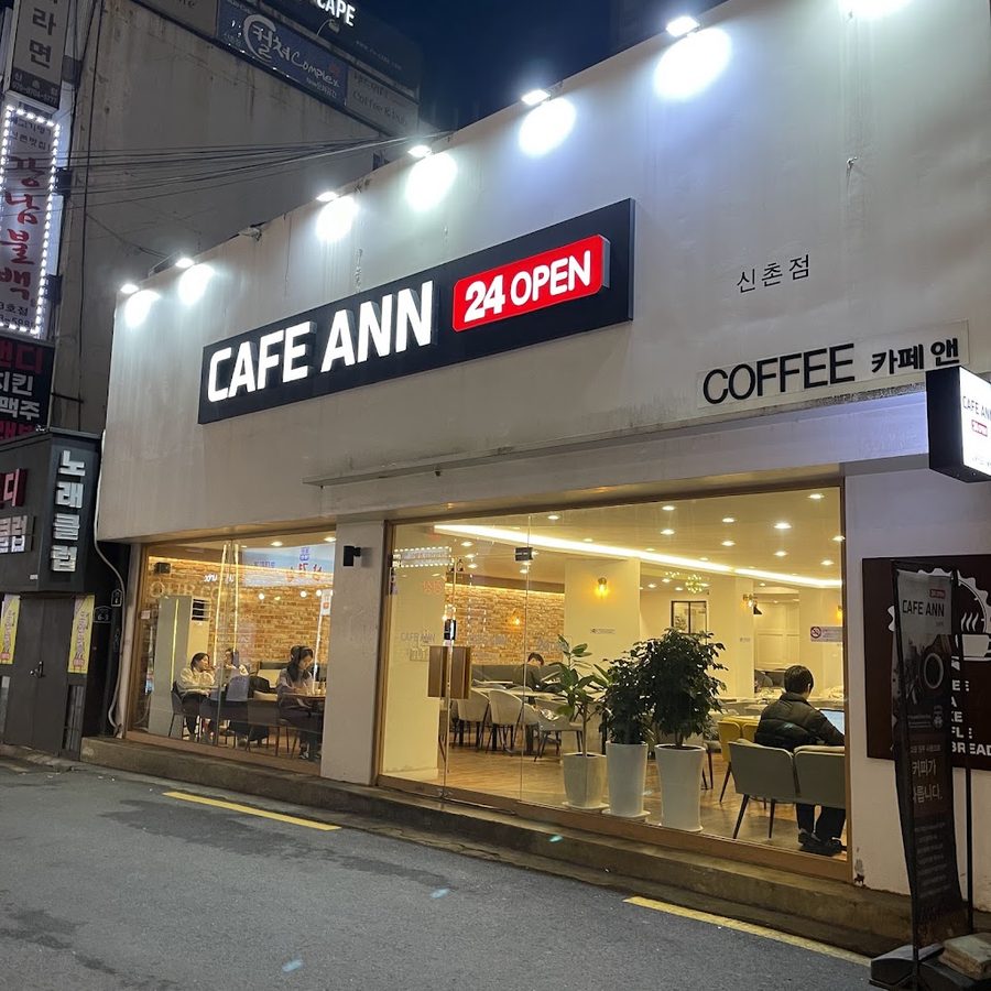 Cafe N