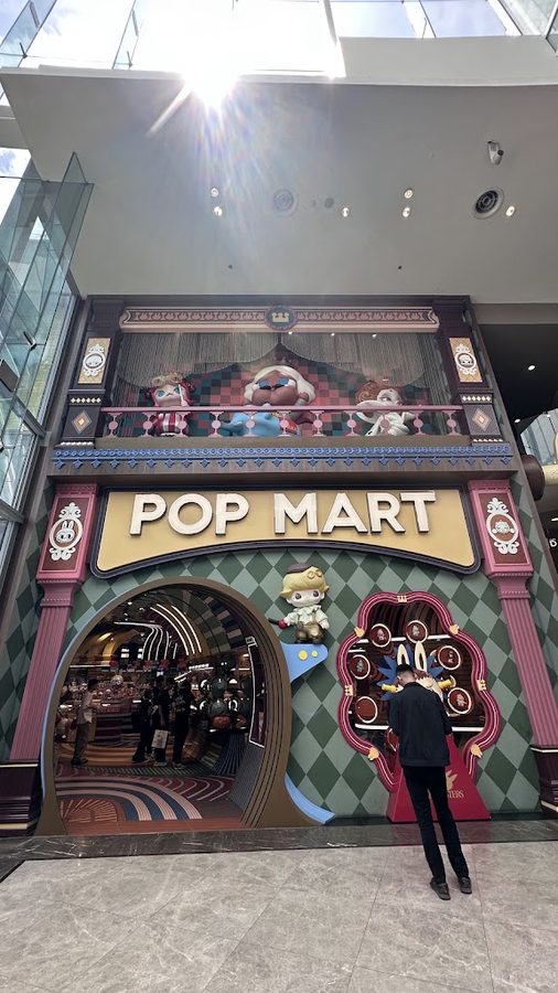 POP MART (ICONSIAM)