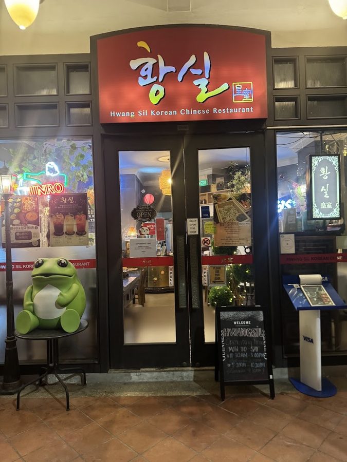 Hwang Sil Korean Chinese Restaurant