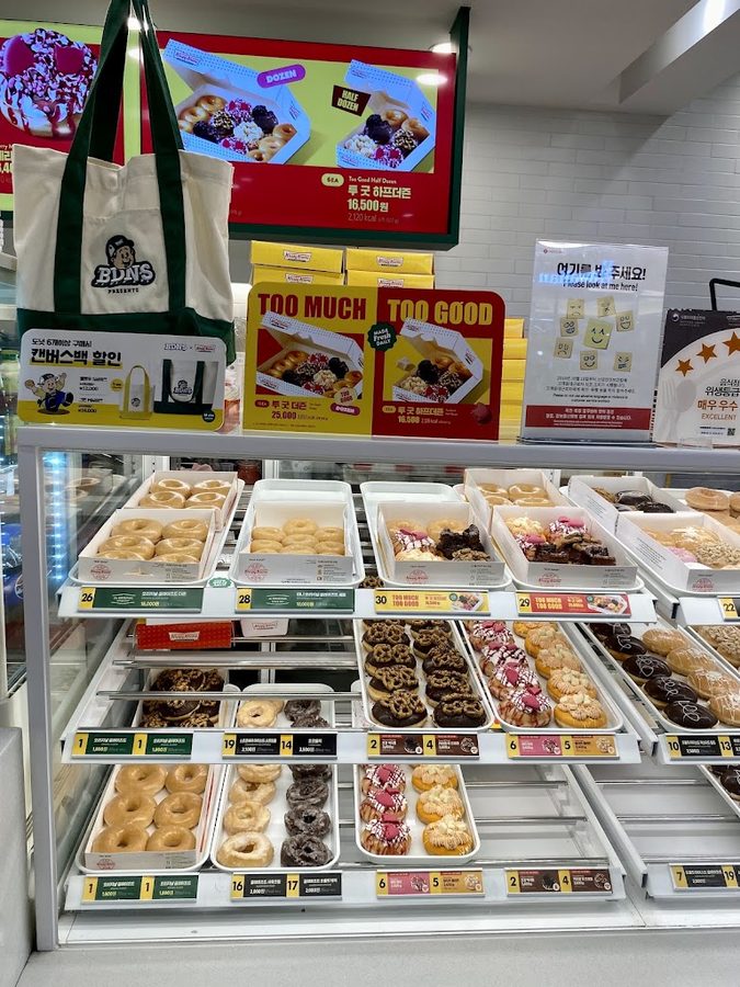 크리스피크림 부산역사점