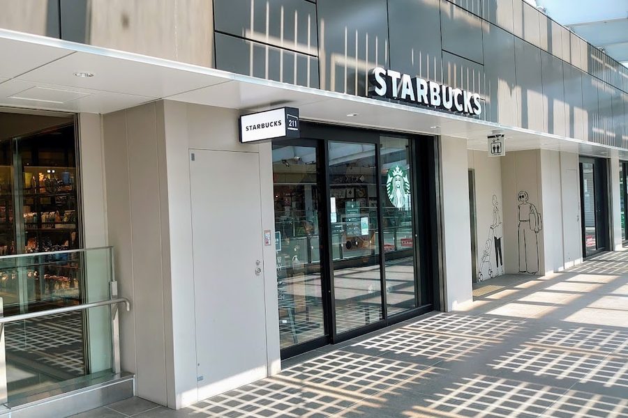 Starbucks Coffee - Shimokita Ekiue