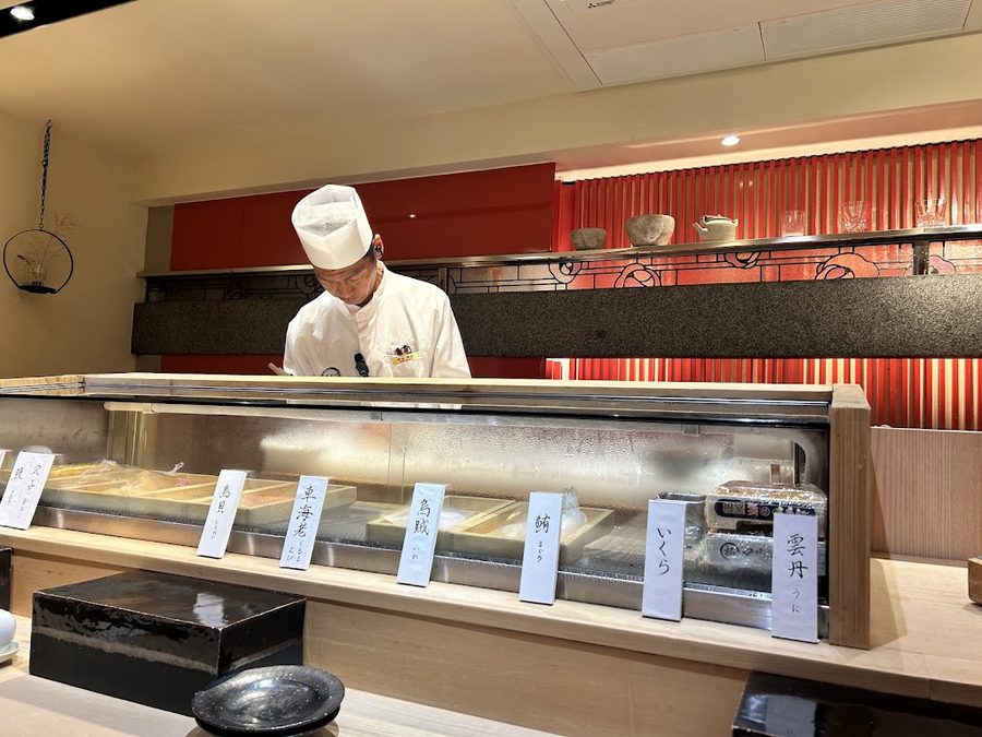 壽司長谷川 西麻布店