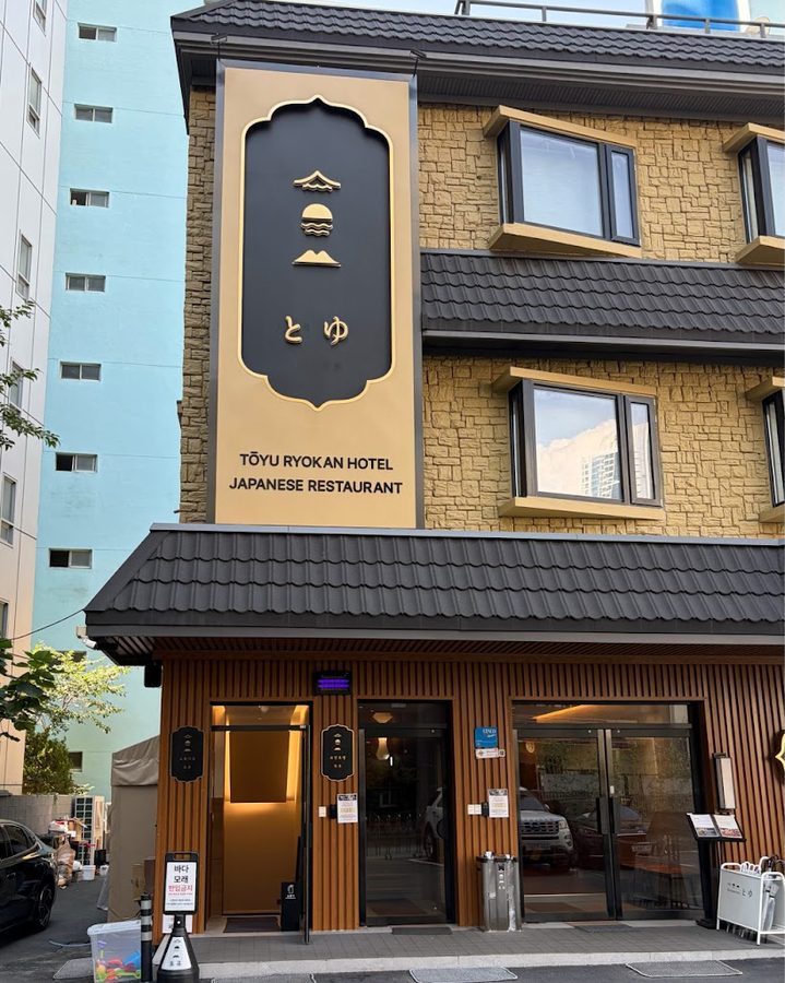 京都