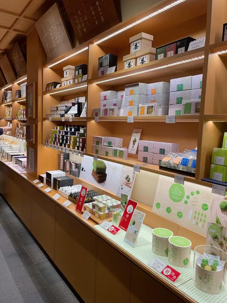 Gion Tsujiri Main Store