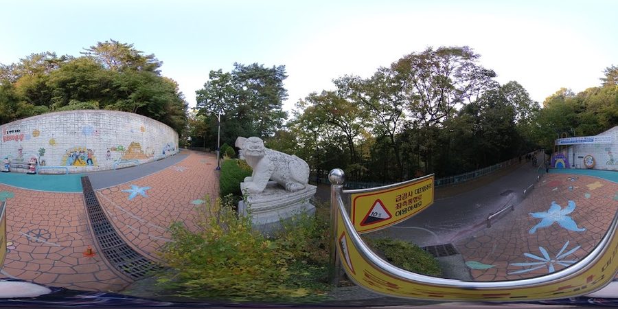 釜山廣域市教育廳兒童創意教育館