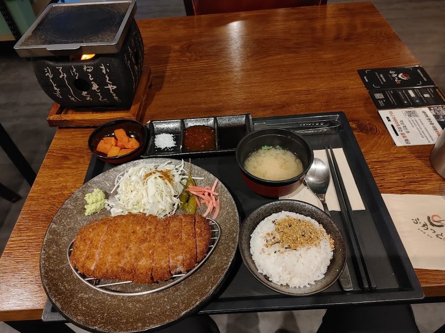 후라토식당 범계점