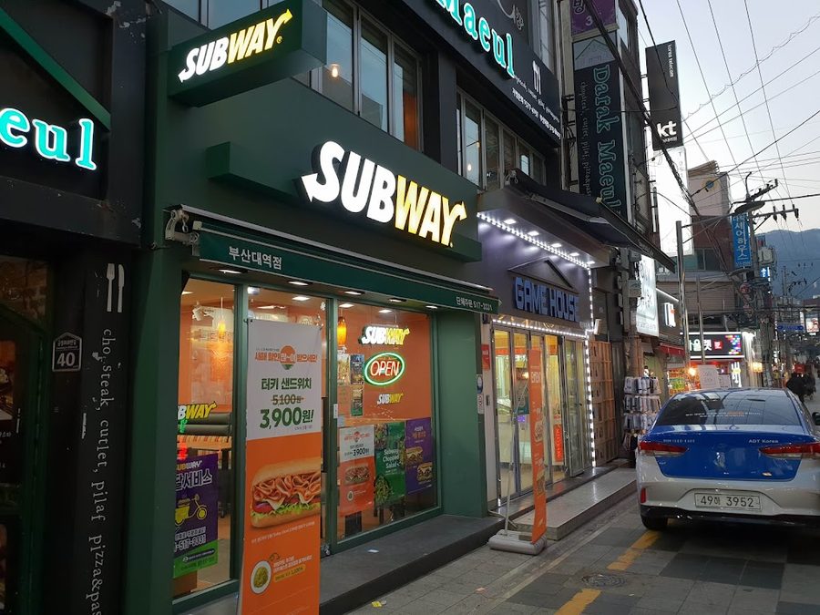 Subway