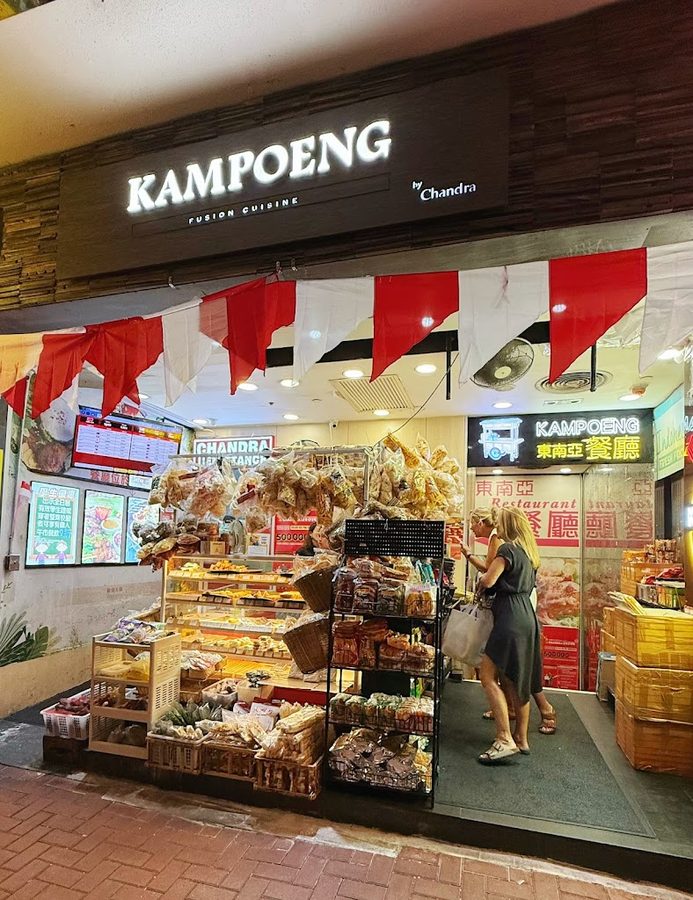 Kampoeng