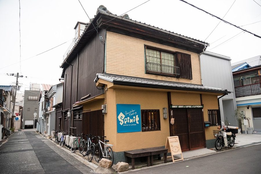 Guesthouse Kimidoriya