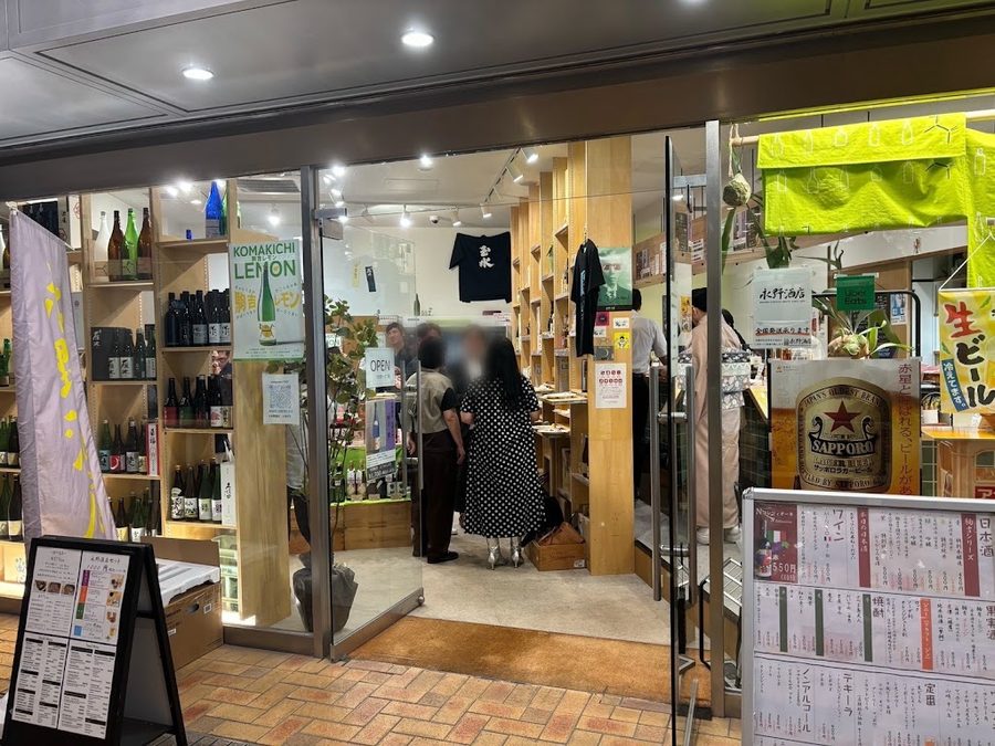 角打ち永野酒店博多リバレイン店