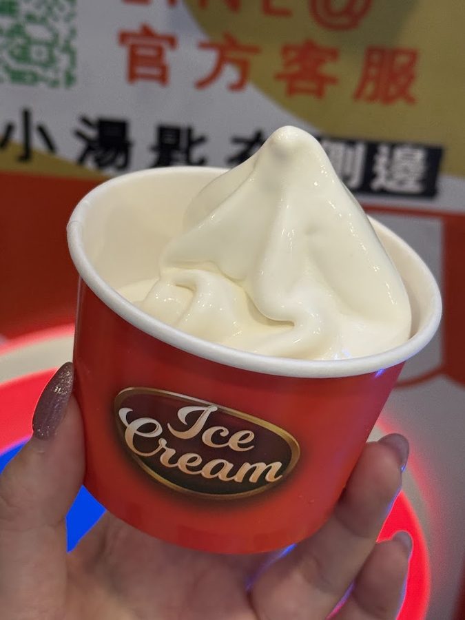 自動化北海道冰淇淋-台北ATT店