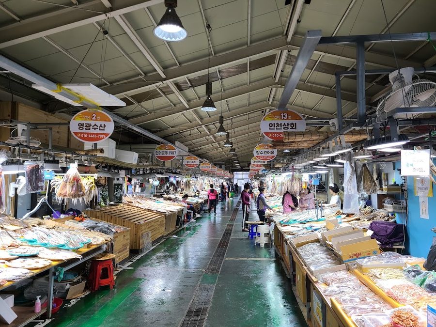 Gunsan Seafood Center