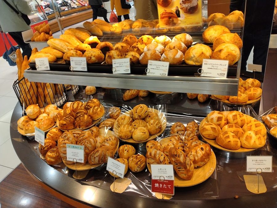 MAISON KAYSER Daimaru Fukuoka Tenjin Shop