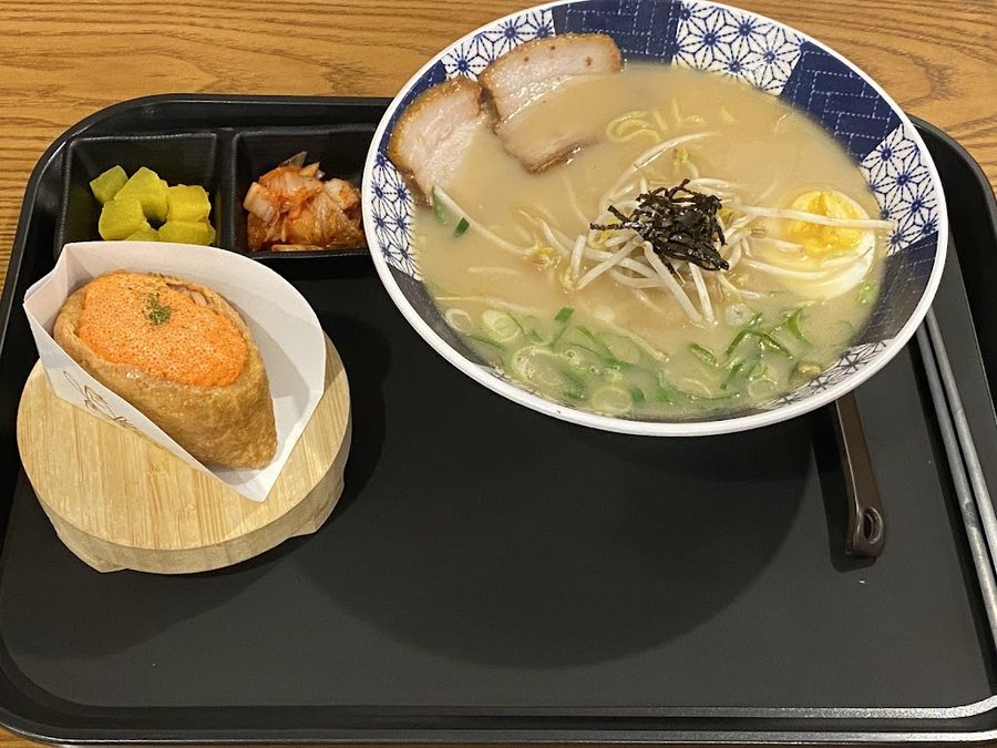 Yubunam