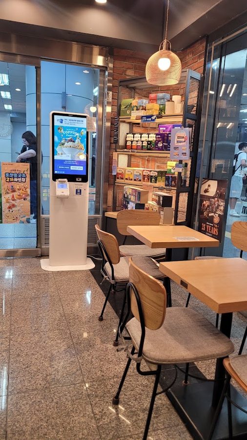 이디야커피 노량진역사점