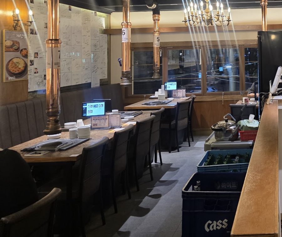 骨炭家 龍山直營店