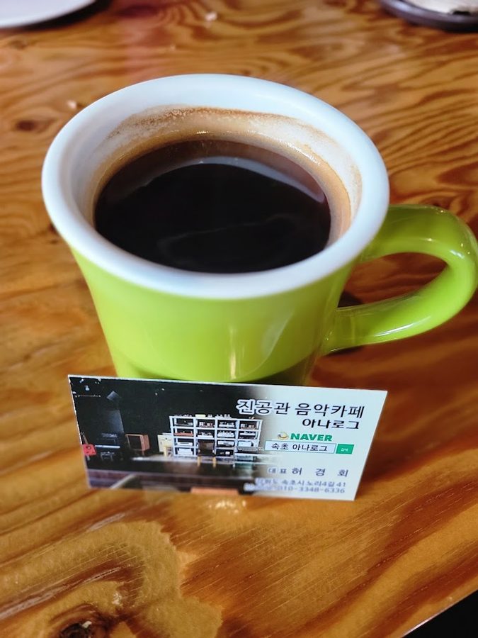 Vacuum Tube Cafe Analog