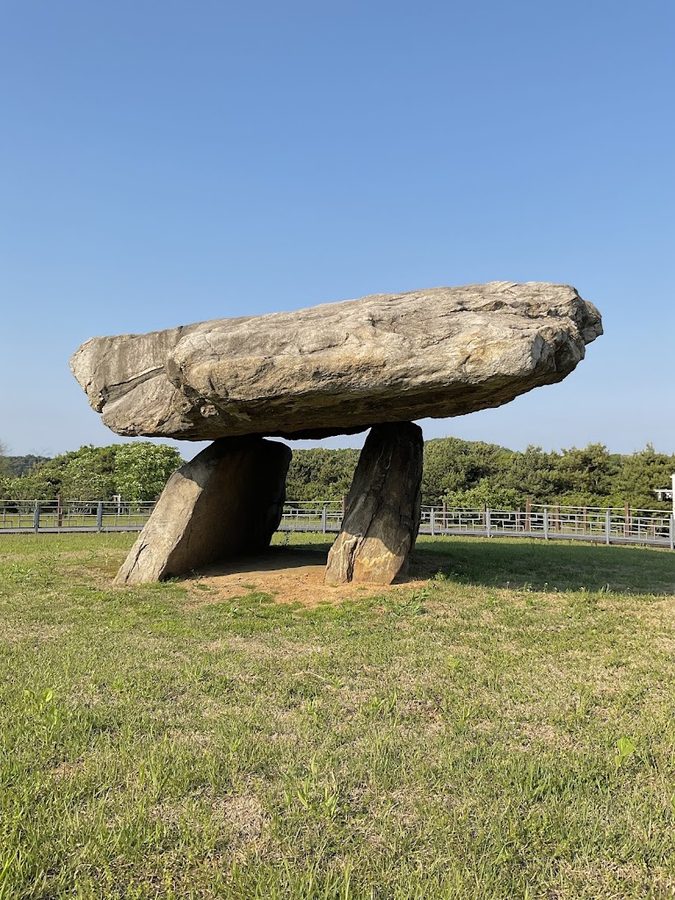 Ganghwado Dolmen Site