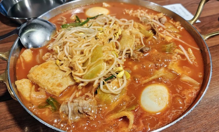 Gossi Tteokbokki Samseong
