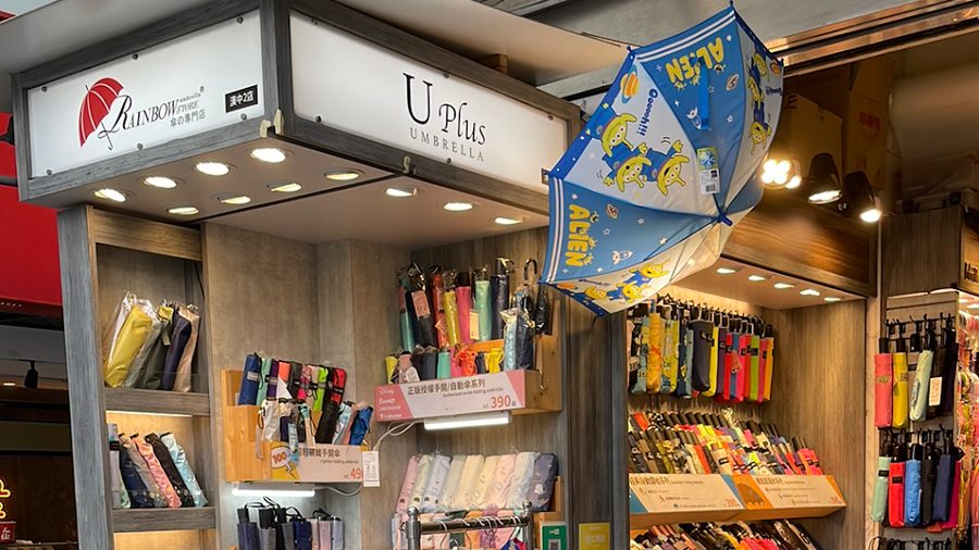 Uplus 雨傘專賣店 Umbrella shop(漢中旗艦店)/富雨洋傘/Rainbow/F-season/Rainsky