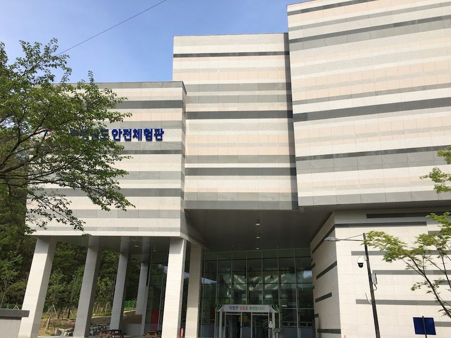 Chungcheongnam-do Safety Experience Center