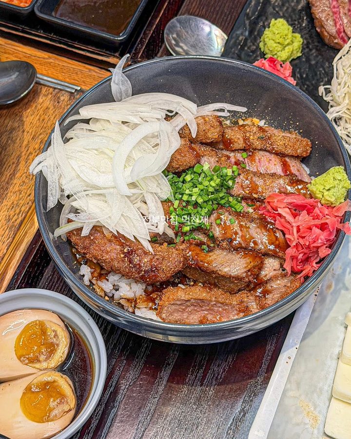 Gacheuyeon