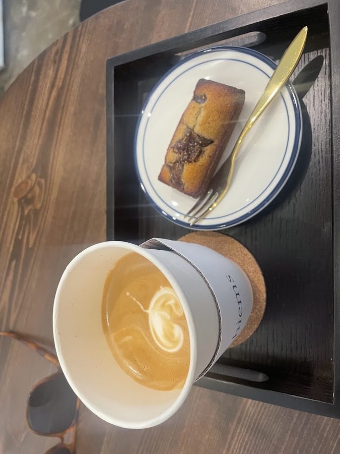 hiems coffee
