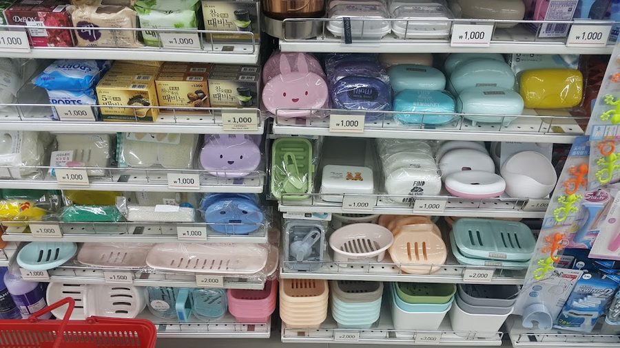 Daiso Busan Yangjeong Branch
