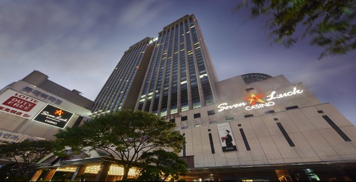 セブンラックカジノ 釜山ロッテ店 Seven Luck Casino Busan Lotte