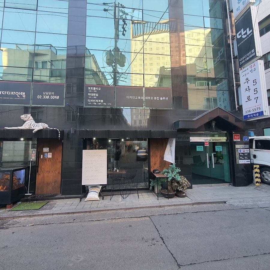 楸子路557