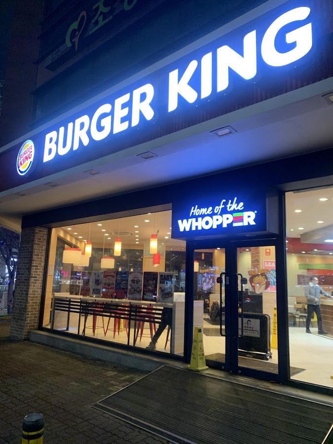 バーガーキング 吉洞十字路店
