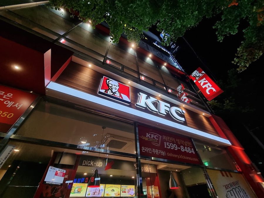 KFC 釜山萇山站店
