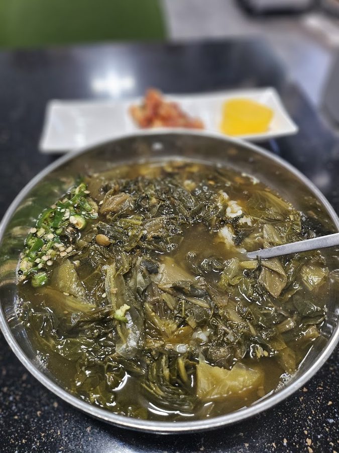 Beolgyo Restaurant