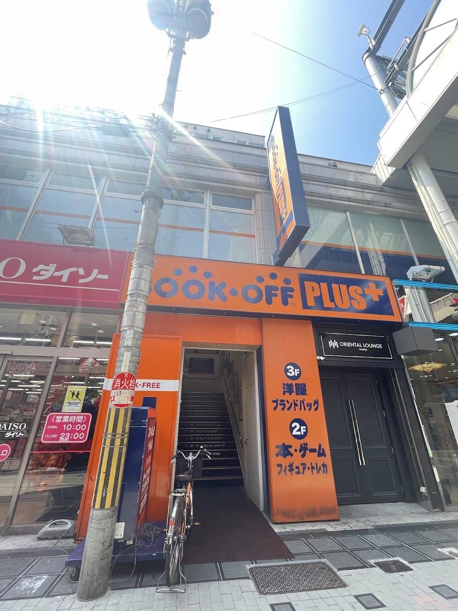 BOOKOFF PLUS Namba Ebisubashi Store