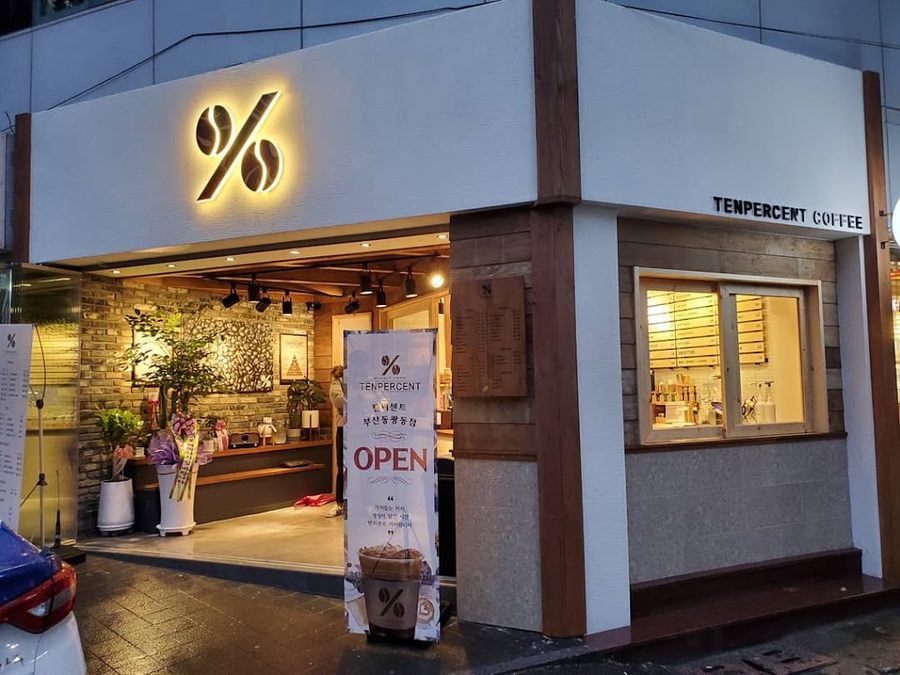 텐퍼센트커피 부산동광동점